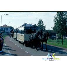 EMM Lobith 350 jaar 1998 F00002693